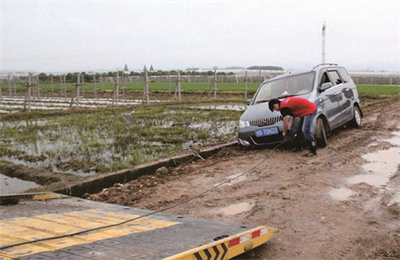 尼玛抚顺道路救援